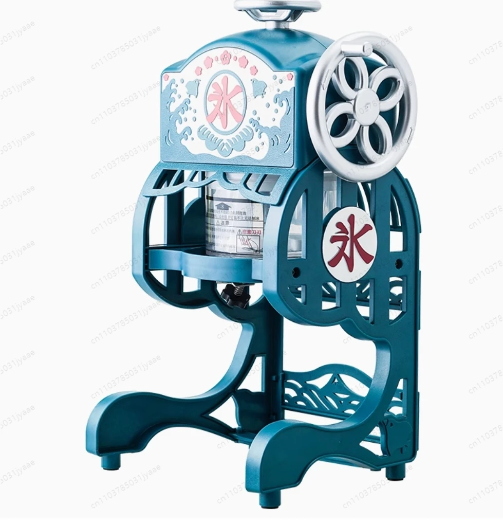 

Snowflake ice machine household electric small ice crusher smoothie machine