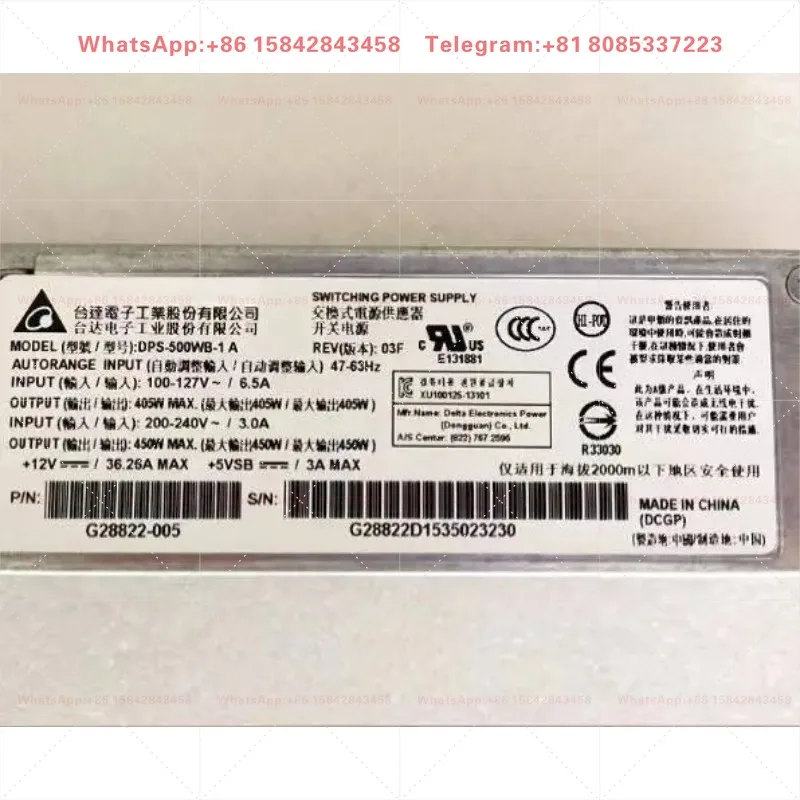 DPS-500WB-1A 450W Hot Swap Redundant Power Module Server Supply G28822 04 05