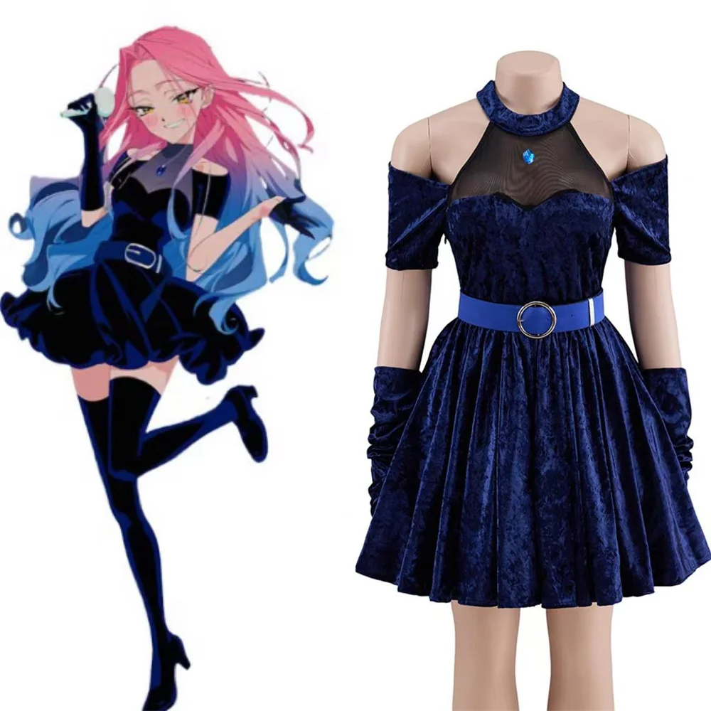 

Alien Stage Mizi Cosplay Costume Women Sexy Dress Uniform Performance Clothes Halloween Party Outfits