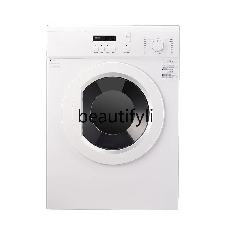 Z189 Roller dryer, stainless steel inner barrel, household smart appointment timing sterilization drying clothes