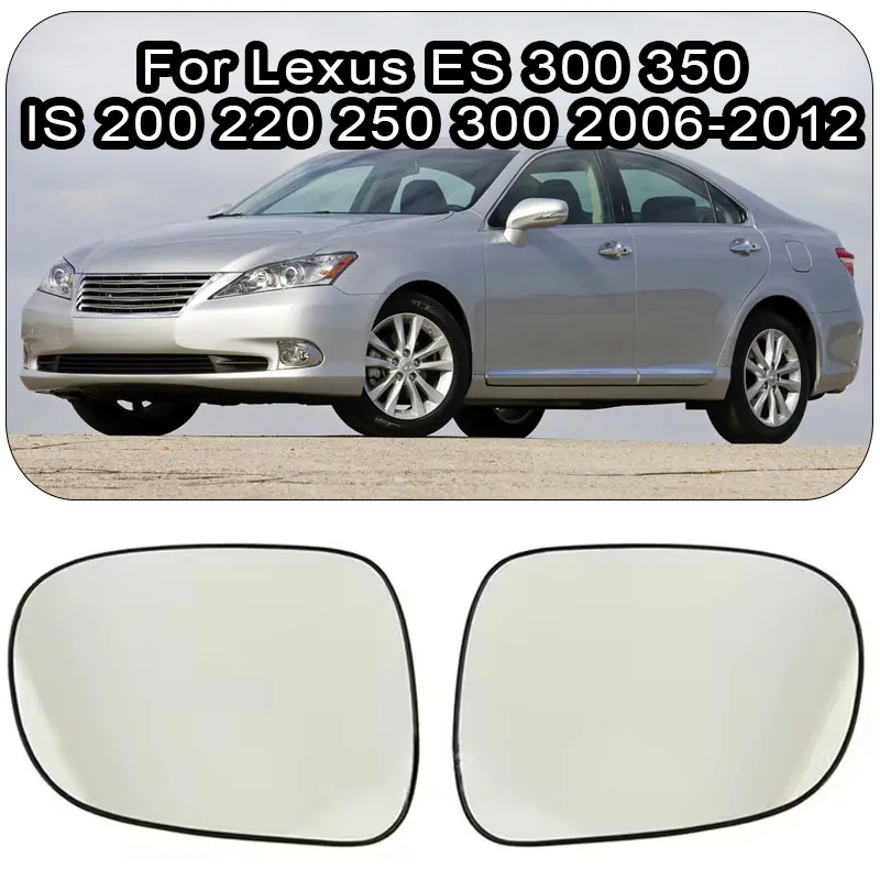 

Для Lexus ES 300 350 IS 200 220 250 300 2006-2012: Стекло зеркала заднего вида с подогревом, артикулы 30716479 / 30716486