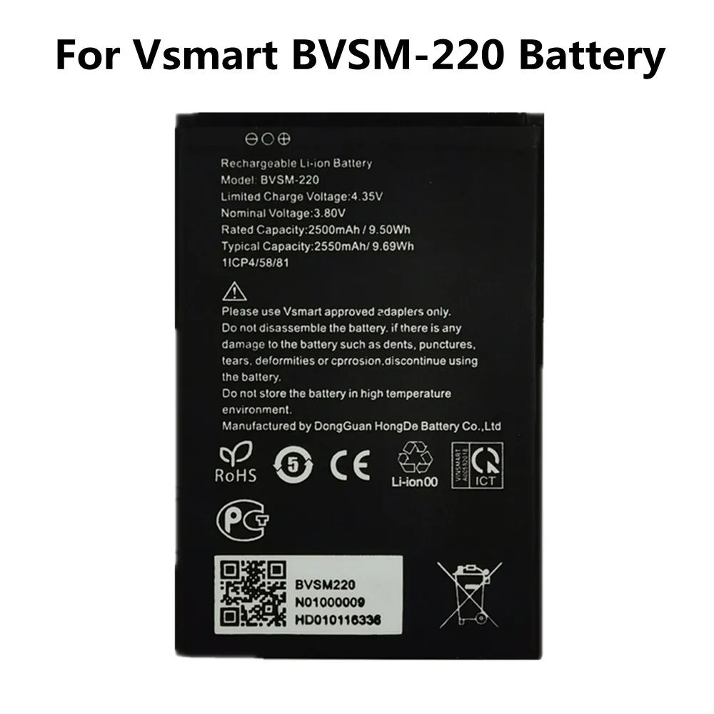 High Quality BVSM-220 Battery For VSMART BVSM 220 BVSM220 2550mAh Phone Battery Bateria Fast Shipping + Tracking Number