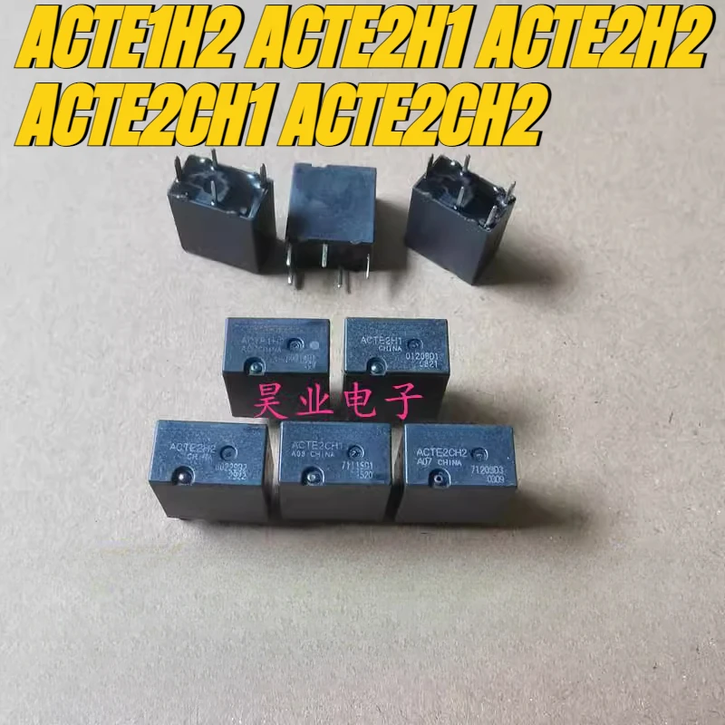 Совершенно-новый-оригинал-1-шт-лот-100-оригинальное-реле-acte1h2-acte2h1-acte2h2-acte2ch1-acte2ch2-4-контакта-5-контактов-автомобильное-реле