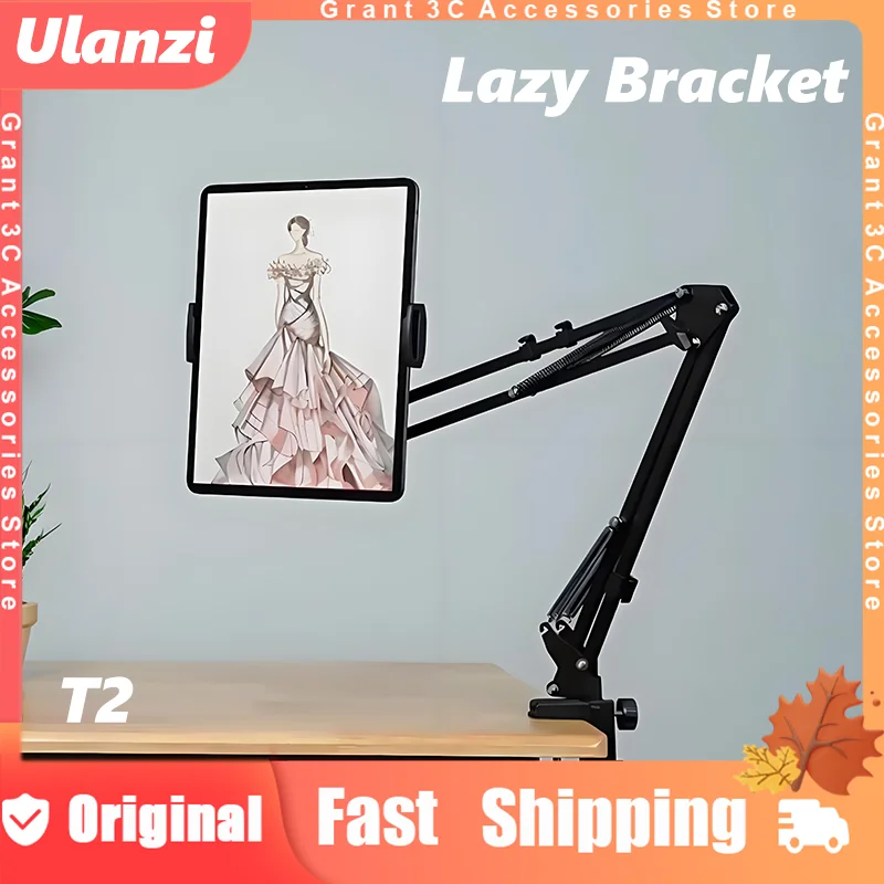 

Ulanzi T2 Metal Desktop Stand Custom 10kg Load 360° Rotating Long Arm Tablet Stand Bed Desktop Lazy Bracket for iPad Tablets