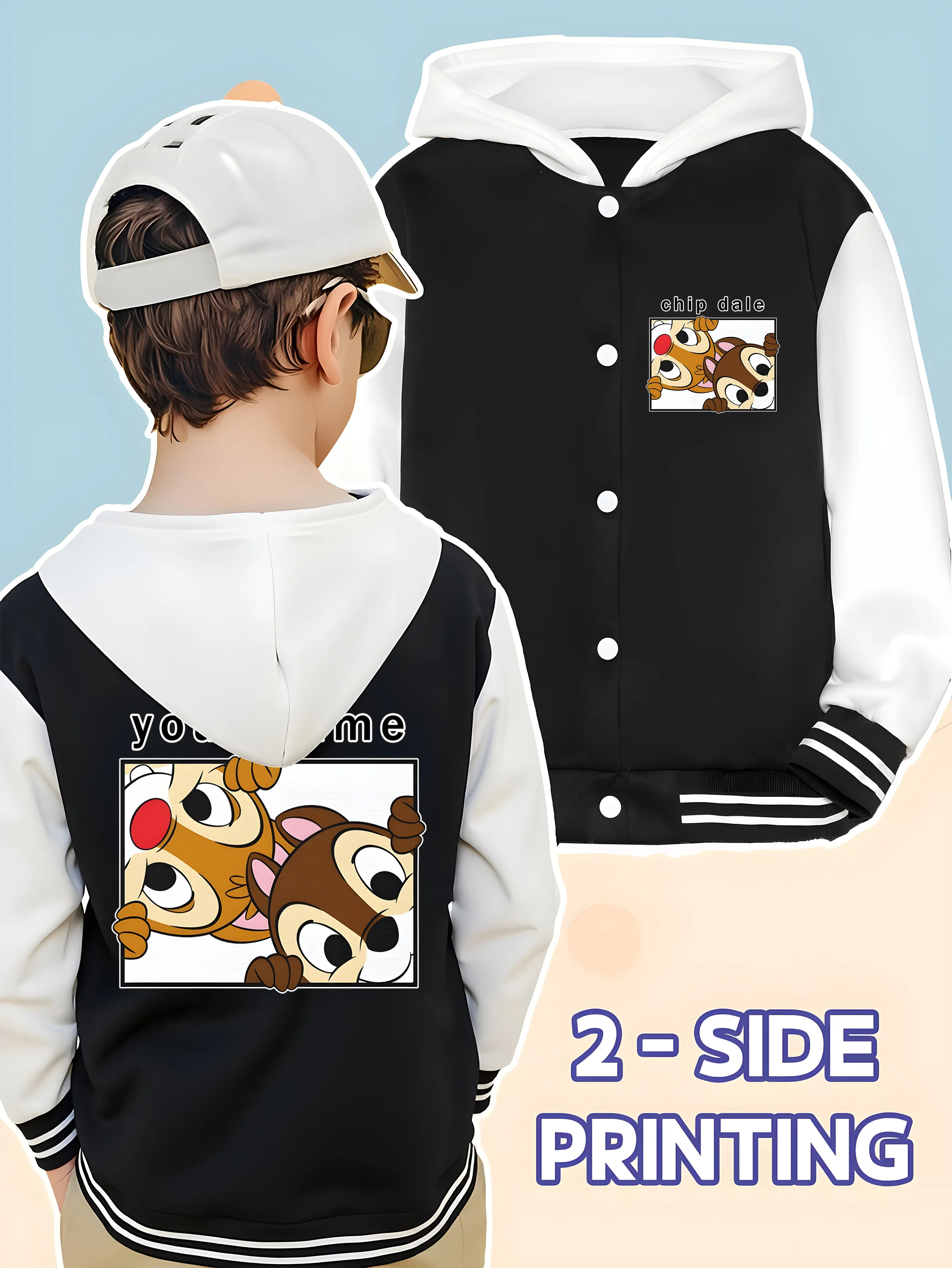 سترة بيسبول رائعة للأولاد من MINISO Disney Chip & Dale - تتميز بإطار صورة Chip & Dale المرحية وقابلة للتخصيص مع "