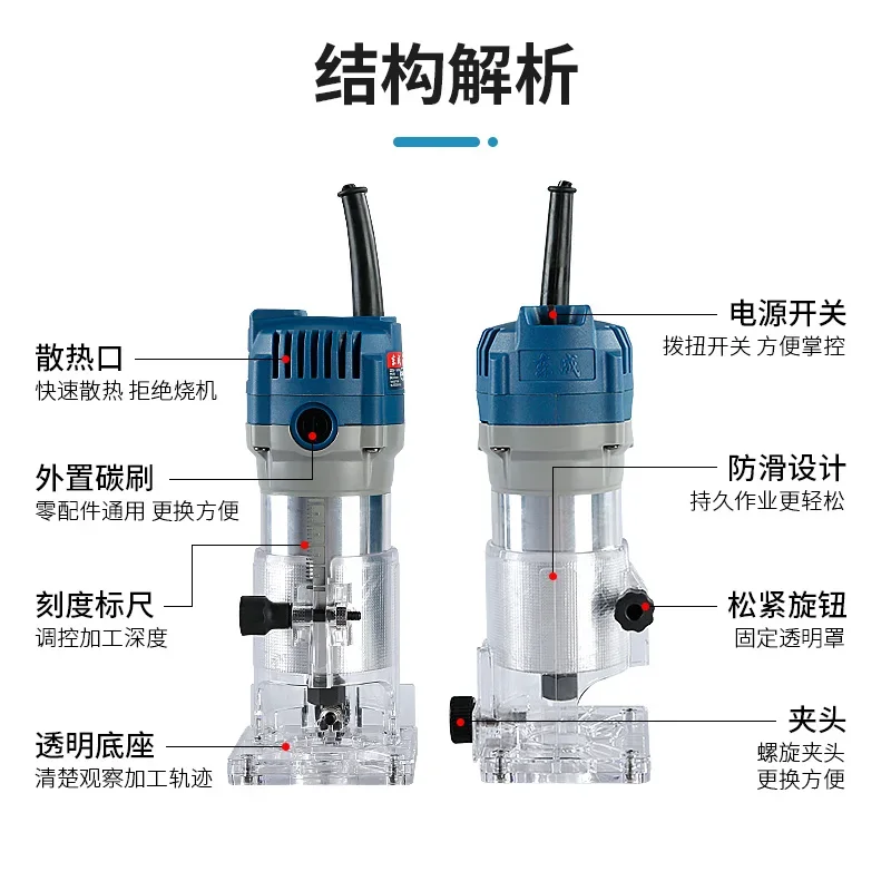 Dongcheng stone countertop trimming machine slotting and jointing small gong machines base cutting tool M1P-FF04-6