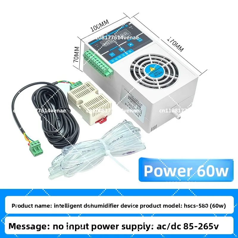 High Voltage Cabinet Dehumidifier for Distribution Box Moisture Control