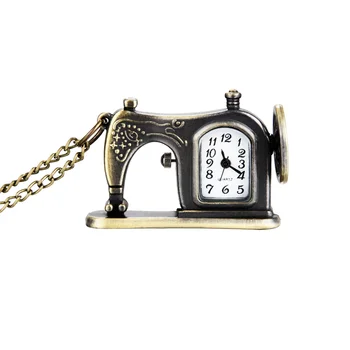 Retro Antique Bronze Alloy Sewing Machine Design Pocket Watch With Necklace Chain Best Gift LL@17