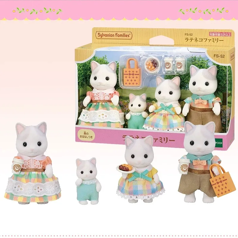 Sylvanian Families muñeca Panda chica Doctor tripletas Castillo princesa conejo blanco familia jardín de infantes amigos Latte gato niña regalo