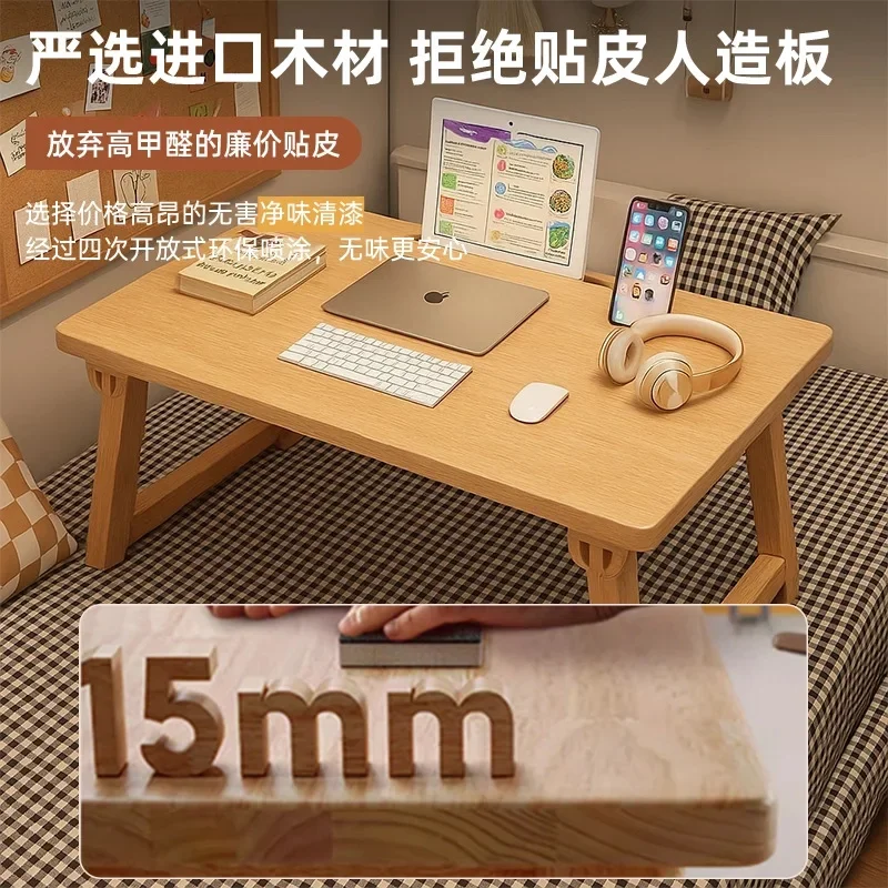 Bed table Student dormitory foldable table Computer  Lazy bedroom bay window Simple solid wood study desk