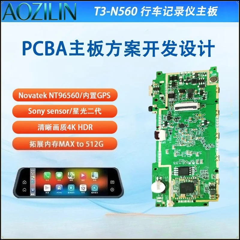 AOZILIN Car DVR PCBA Board Video Image Camera Mainboard Vehicle Video Recording Circuit Board Module