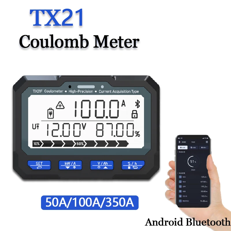 50A/100A/350A TX21 Coulomb Meter Android Bluetooth Power Display Meter Battery Level Tester Coulometer Power Display Monitor