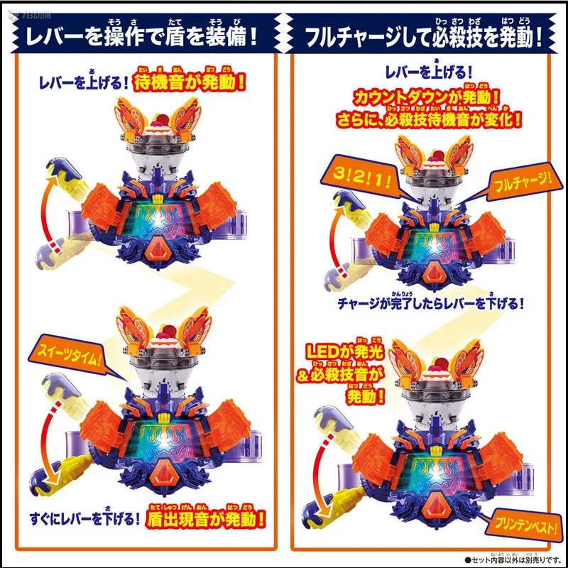 

BANDAI GENUINE ORIGINAL KAMEN RIDER DX EQUIPMENT GAVV PUDDINTE GOCHIZO Anime Action Figures Toys For Boys girls Kids Gift
