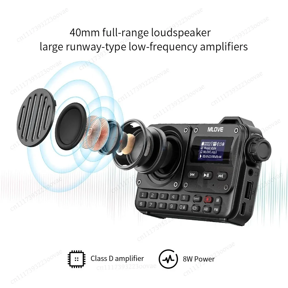Portable Bluetooth Speaker BV800 with FM Radio LCD Display Antenna AUX USB TF MP3 Player, Replacement Parts