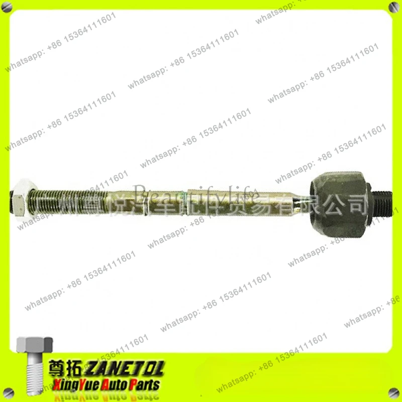 Suitable for XF '19 automotive ball head directional tie rod (inner) C2D24320
