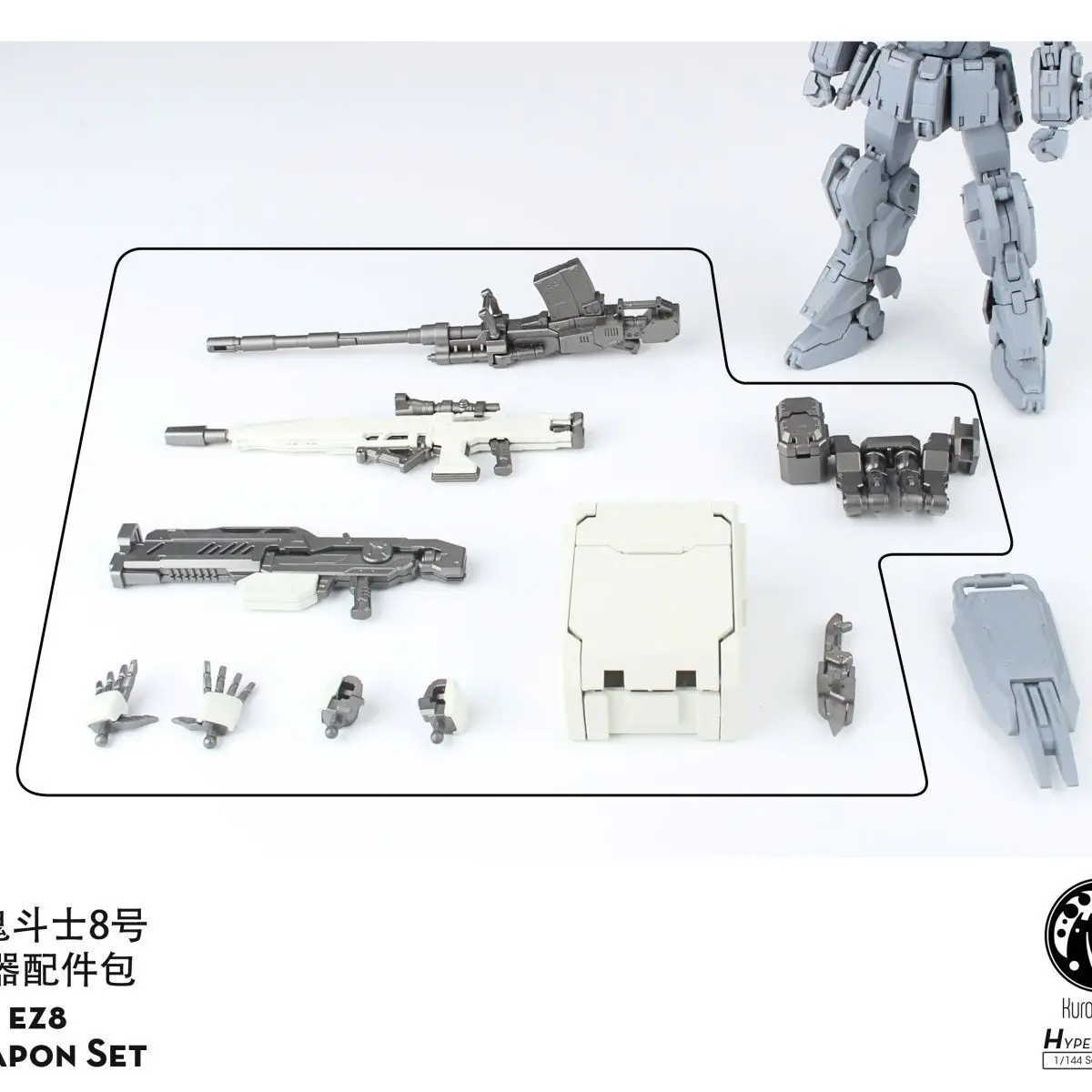 NEW Kurofuneco Easy-8 Action Figure 1/144 Ez8 God Ghost No.08 Warrior Model Kit 08ms Assembly Model Collectible Customized Kid view 2