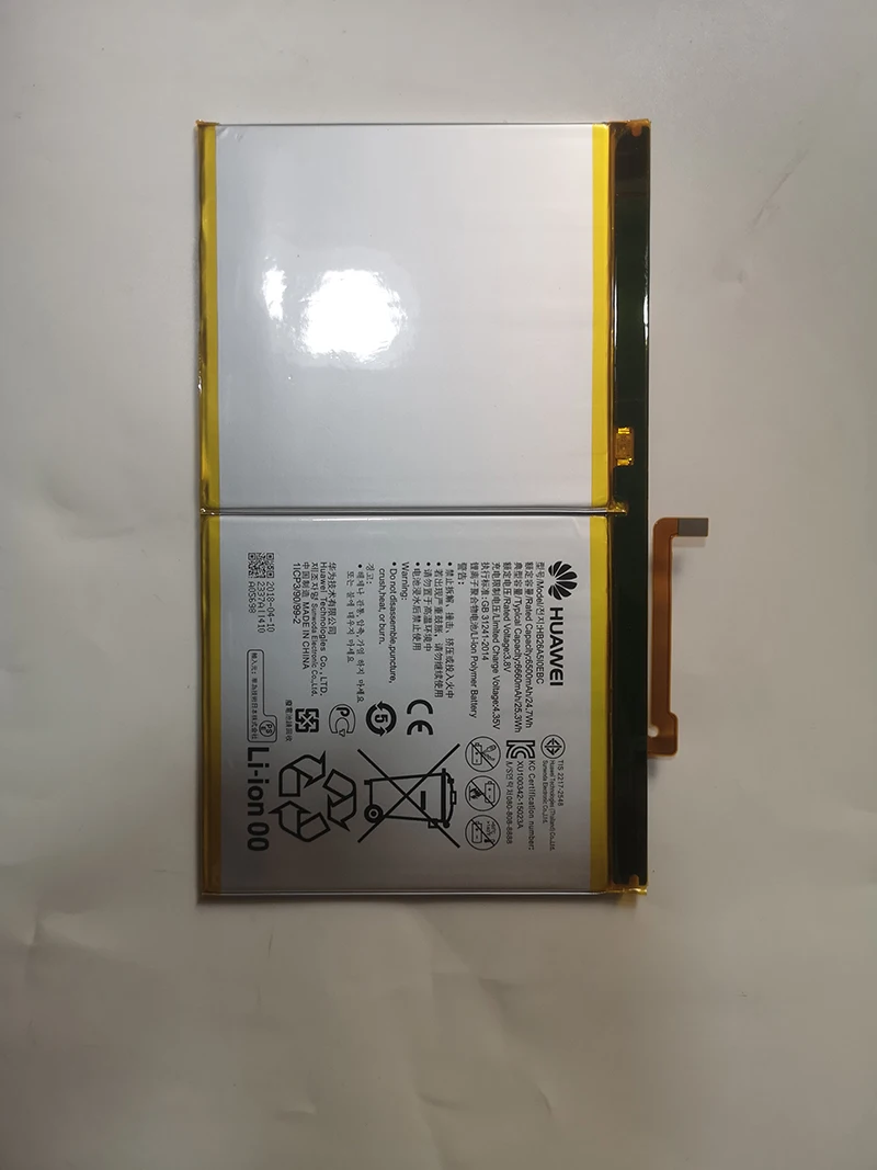 3.8V 6650mAh HB26A510EBC For Huawei MediaPad T2 10 Pro FDR-A01L FDR-A03L FDR-A04L Battery