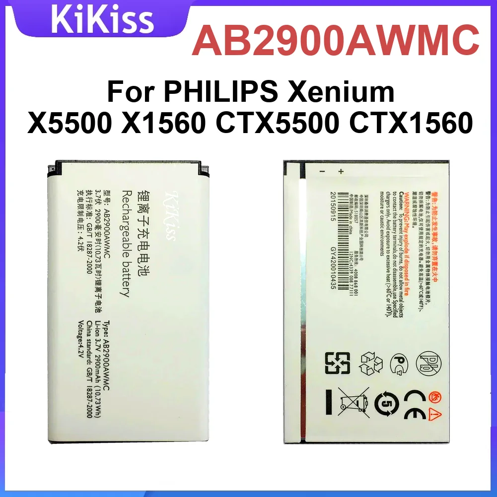 

2900 мАч AB2900AWMC Аккумулятор мобильного телефона для Philips Xenium X5500 X1560 CTX5500 CTX1560 Премиум долговечный