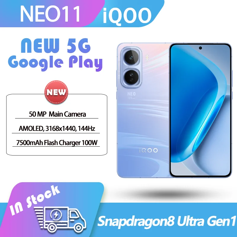 كاميرا ViVO iQOO Neo11 5G Snapdragon 8 Ultra Gen1 Google Play 2K+ AMOLED 144 هرتز 50 ميجا بكسل HDR 100 وات 7500 مللي أمبير في الساعة OriginOS6 NEO11