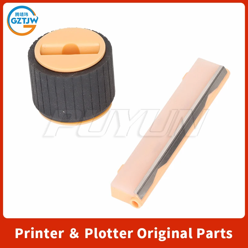 Pick up Roller  For Xerox S1810 2010 2011 2220 2320 2420 2520 Pickup Roller and Sepatarion pad Printer Parts 019K09420 059K32773