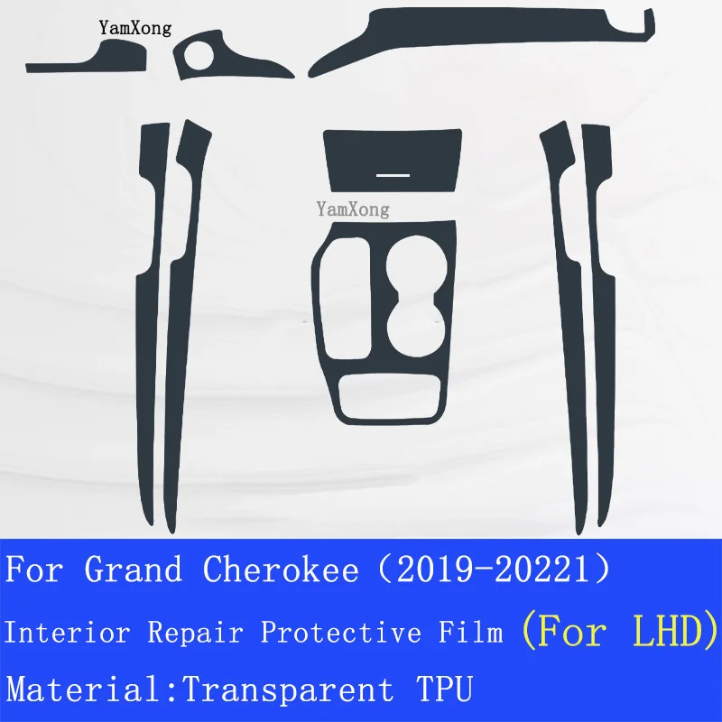 For Grand Cherokee(2019-2022)Car Interior TPU Protective Film Center Navigation Instrucment Anti-Scratch Repair Sticker