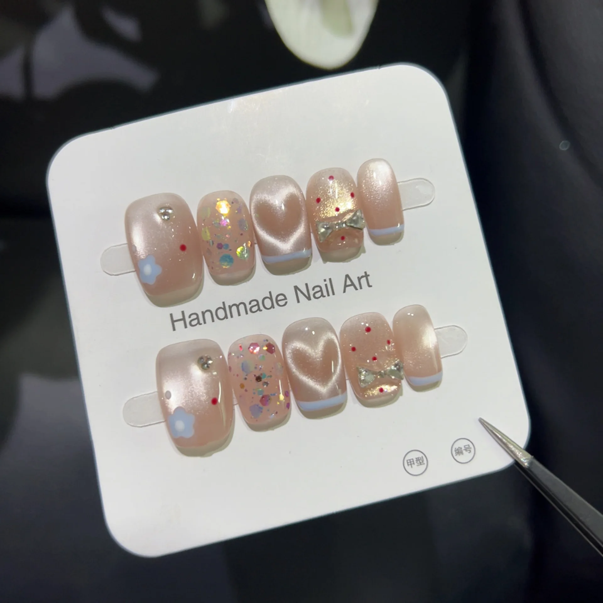 

10PcsHandmade French Short Press On Nails Shiny Cat Eye Bow Sequins Small Flower Design Sweet Fake Nails Wearable Nails Tips Art