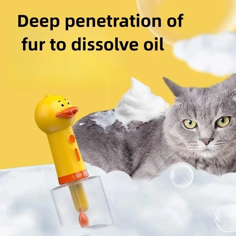 Handhold Electric Yellow Duck Foam Pet Cleaning Machine USB Charging Automatic Soap Dispenser Foam Cleaning Cat Dog Accessories