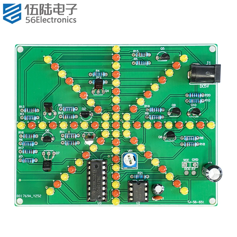 Pattern Flashing LED Beige Flowing Water Light Kit NE555+CD4017 Self Assembly and Welding Parts Electronic DIY Kit