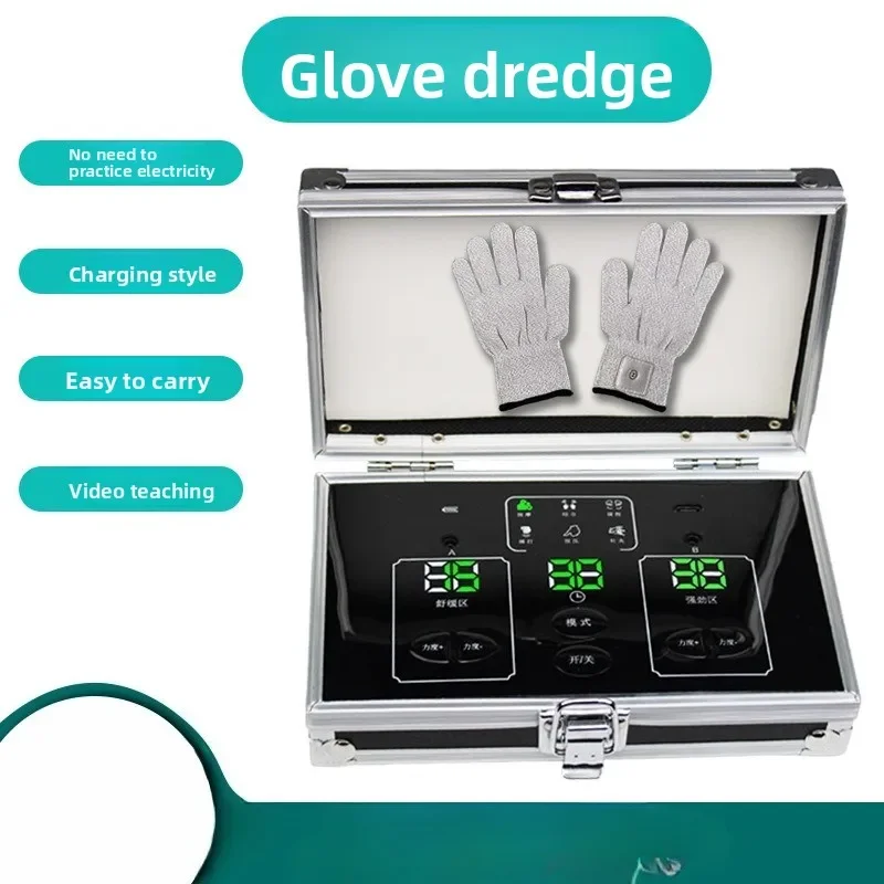 New Intermediate Frequency Massage Gloves Personal Care Beauty Massager Pulse Portable