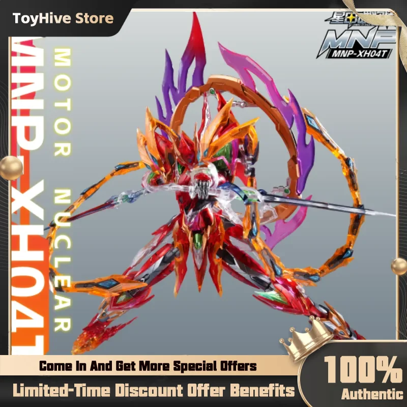 

В НАЛИЧИИ: Мотор NUCLEAR MNP-XH04W/T, специальная цветовая версия. Наборы для сборки металлических моделей-скелетов Нэчжа, фигурки аниме-персонажей, игрушки