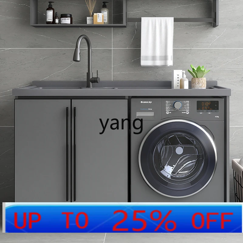 LH space aluminum balcony laundry cabinet combination hand washing high and low basin bathroom integration
