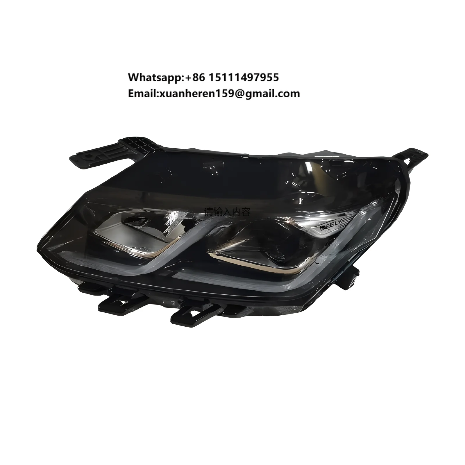 

GEELY COOLRAY: Новые светодиодные фары высокой комплектации