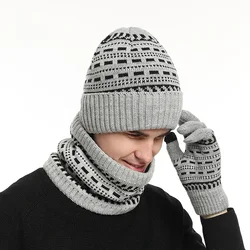 Fashion Trend European American Autumn Winter Men's Luxury Knitted Hat, Scarf, Glove,Warm Three Piece Set Clothing Accessories