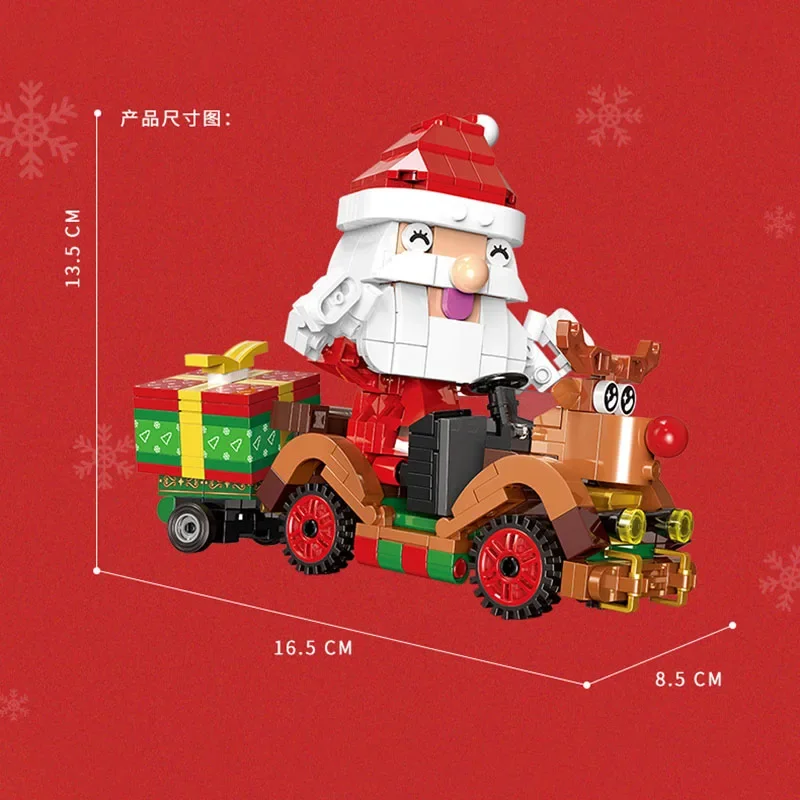 Santa Claus Elk Cart Model Building Blocks Creative DIY Toys Display Home Decoration Bricks Children\'s Holiday Christmas Gifts