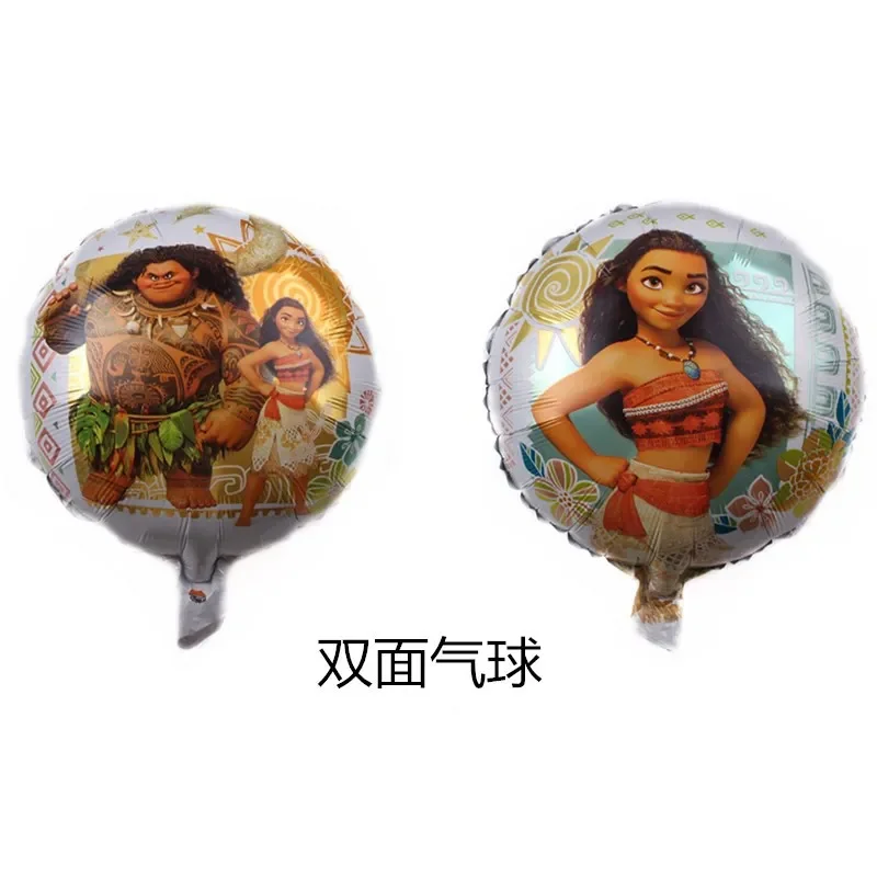 Disney-globos de látex de aluminio para niños, decoración de fiesta de cumpleaños con temática de princesa Moana, 18 pulgadas