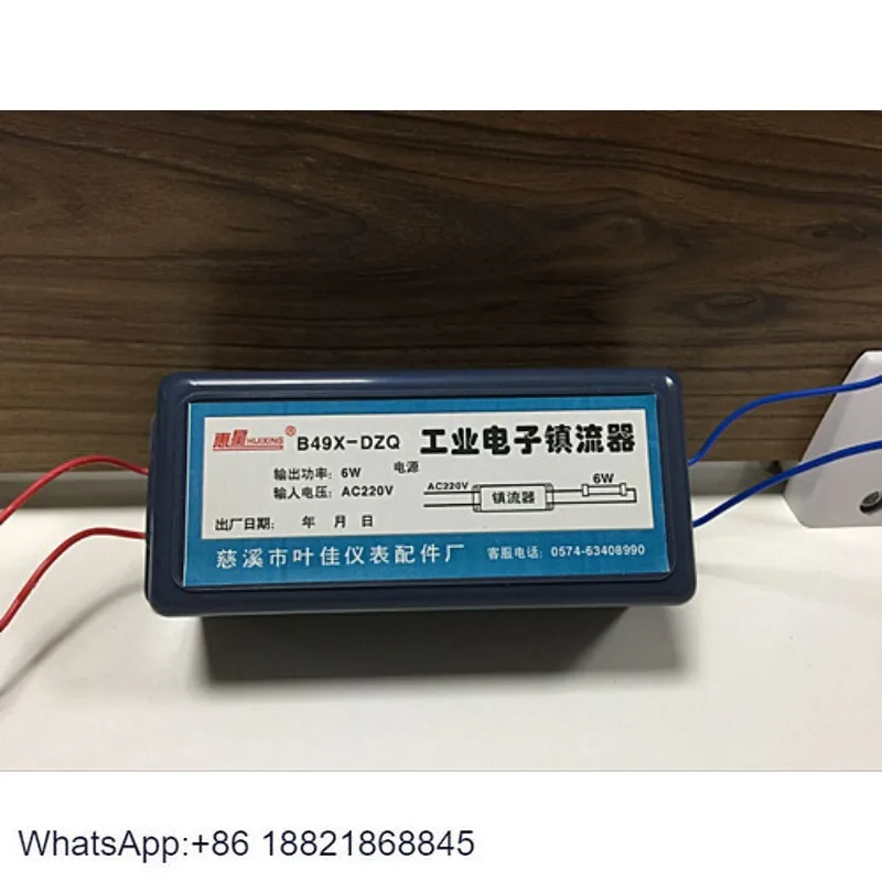 デュアルカラー水位計-電子安定器-b49x-dzq-タイプ-220v-6w