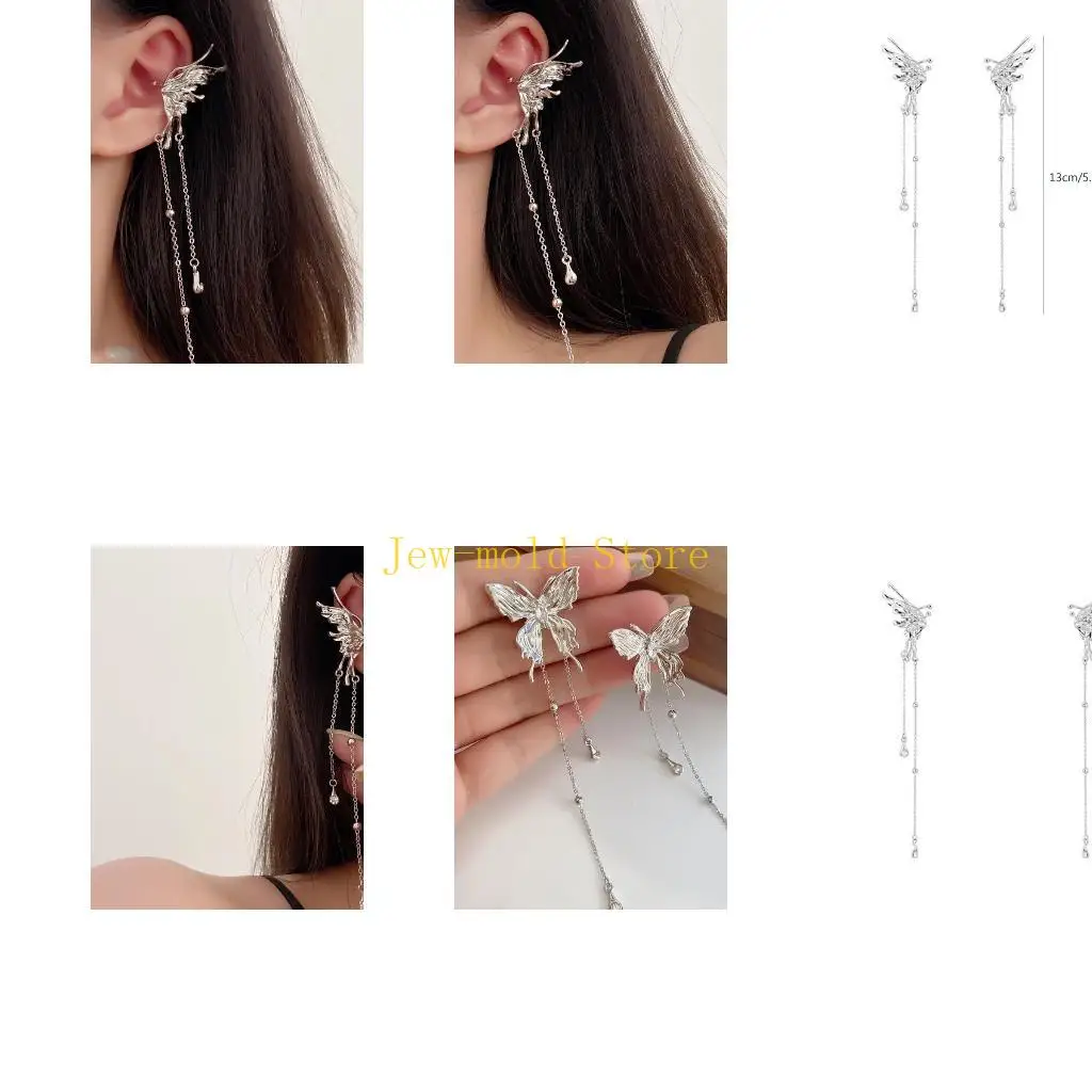 c71b-Эльфы-ушные-уходы-альпинисты