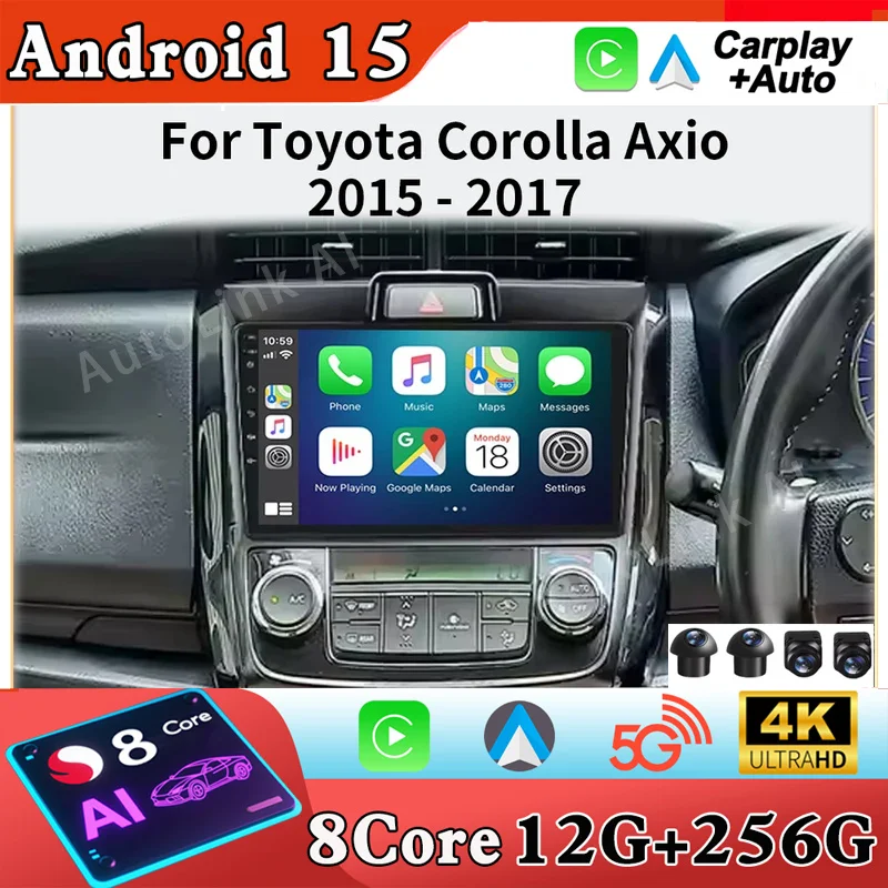Android 15 For Toyota Corolla Axio 2 Fielder 3 E160 2012 - 2021 Car Radio Multimedia Video Player Navigation stereo GPS