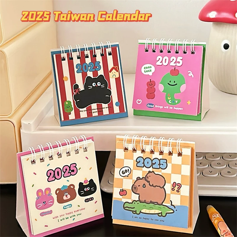 Calendario de escritorio con tapa de pie Kawaii de dibujos animados, bonito calendario de escritorio portátil, Mini planificador mensual, regalos de decoración para el hogar y la Oficina