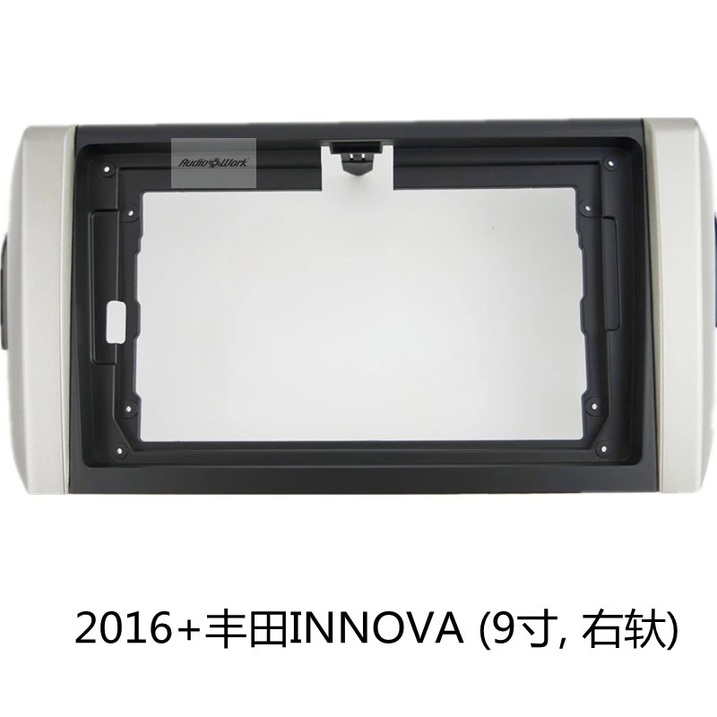 9/10 Inch Car Radio Dashboard Frame Suitable For 2016+ TOYOTA INNOVA