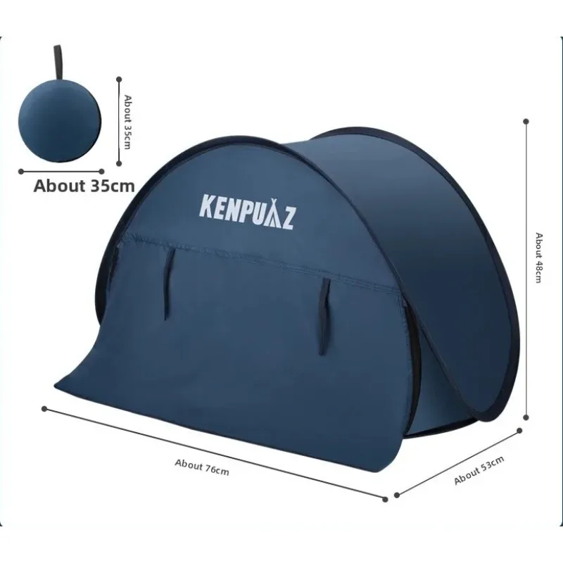 

Экологичная портативная палатка-тент для загара с защитой от УФ-лучей, для сада и ухода за кожей