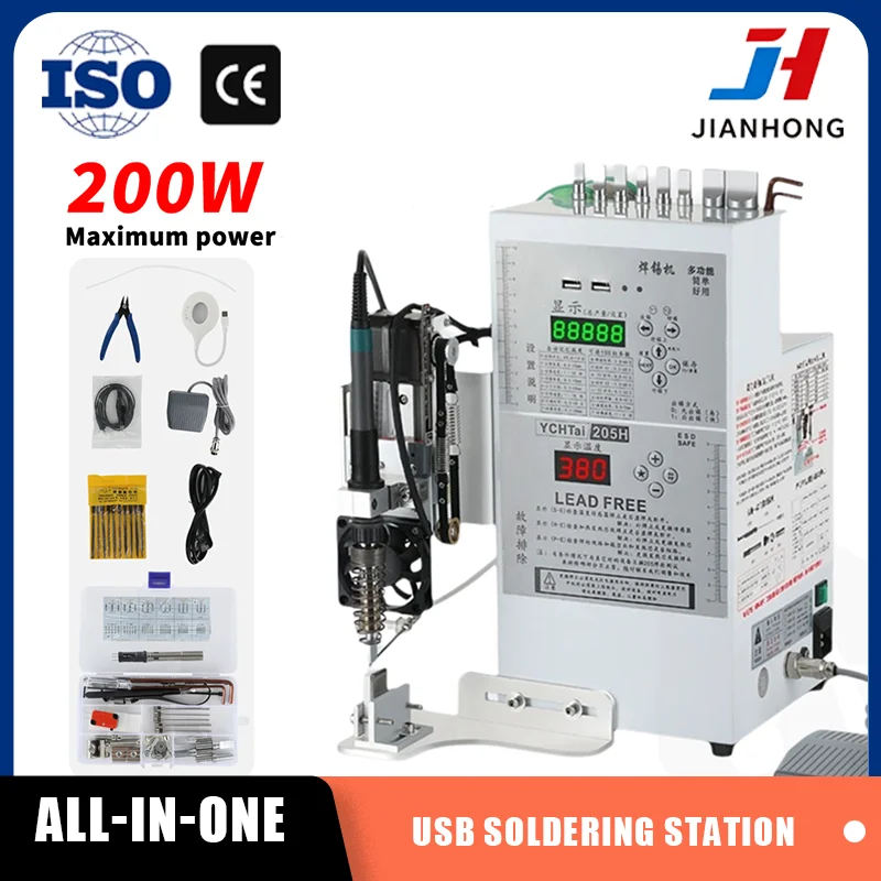 

JH Multifunctional Semi-Automatic USB Spot Welding Machine Soldering Station
