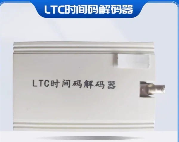 

For LTC/SMPTE time decoder code Video audio light synchronization Manchester