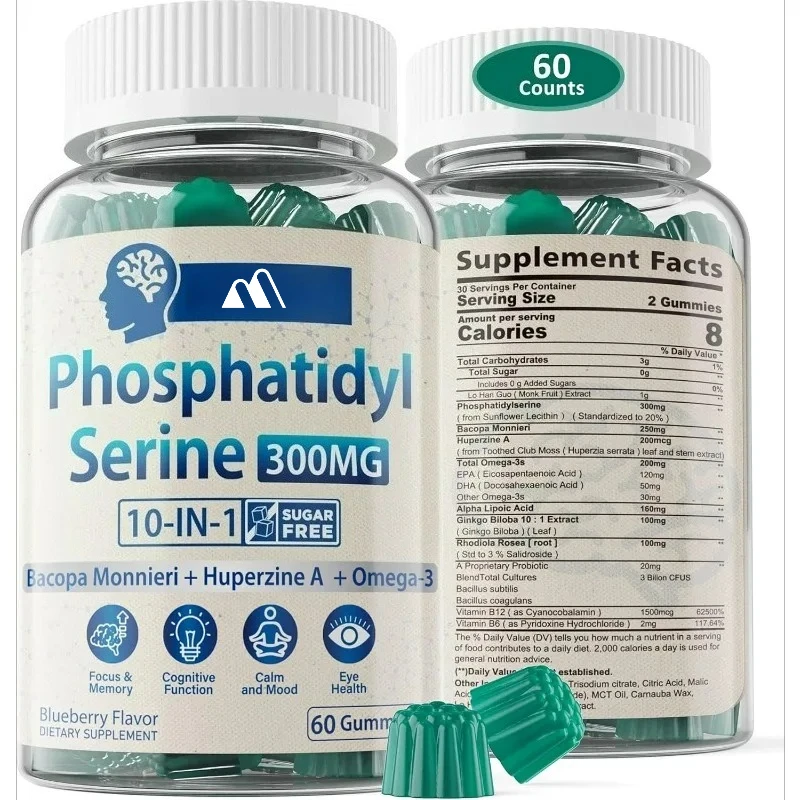 

Phosphatidylserine Supplement, Adult Focus and Energy Gummies, 10 in 1 Brain Supplement, Containing Purslane, 60 Capsules