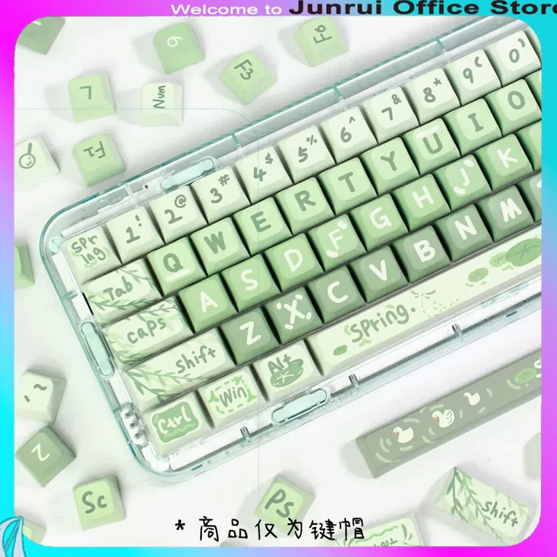 Personalized Pbt Spring Outing Matcha Milk Green Daydreamer Creative Keycap Xda Light Green Amilo Akko Keyboard Keycap