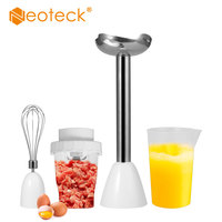 Neoteck 250W 3-in-1 Hand Blender Mini Chopper Immersion Stick Blender Electric Whisk With Cooking Cup Eggbeater Cooking Stick
