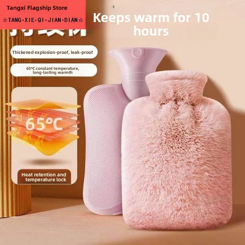 

2025 New Thiened Plu Hot Water Bottle for Stoh Warmth Winter Student Dormi Use Bed Warm Feet Hand Warmth Bag