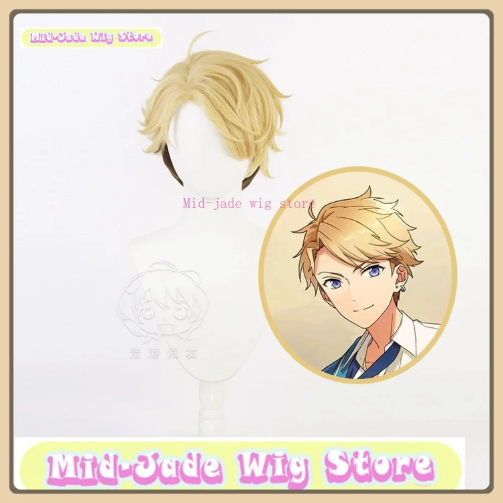 

Mid-jade Ensemble Stars! Arashi Narukami Cosplay Wig Anime Game Role-playing Costume Halloween Costume Props Synthetic Hair