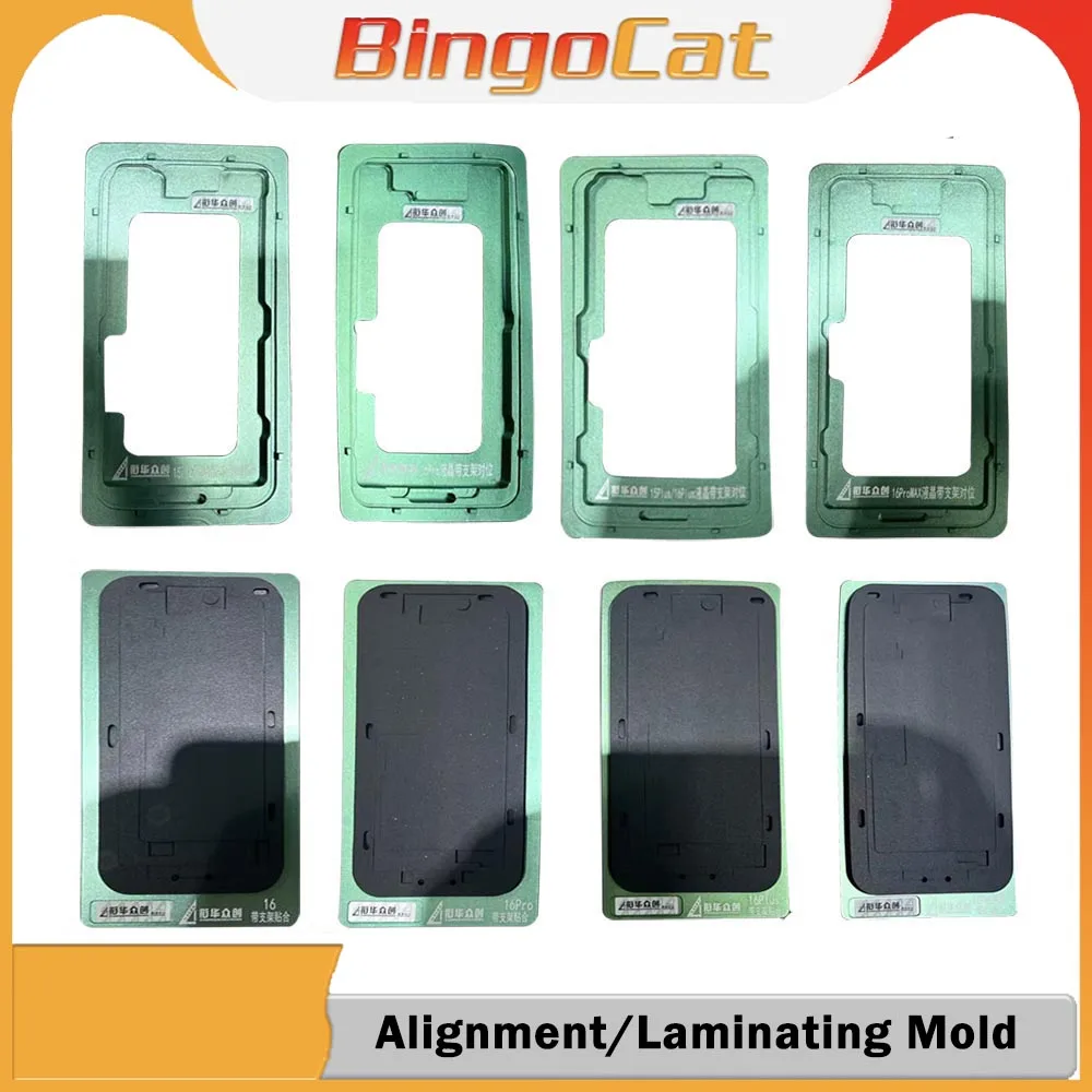 LCD OCA Alignment Position Mold Laminating Mould With Frame For iPhone 16pro 15 13 Pro Max 14 15pro Screen Repair Tools