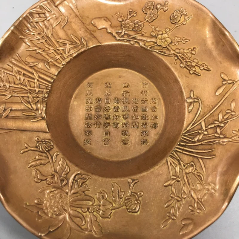 Antique Pure Copper Solid Plate Brass Carved Plum Blossoms Orchids Bamboo and Chrysanthemum Saucer Writing-Brush Washer Saucer C